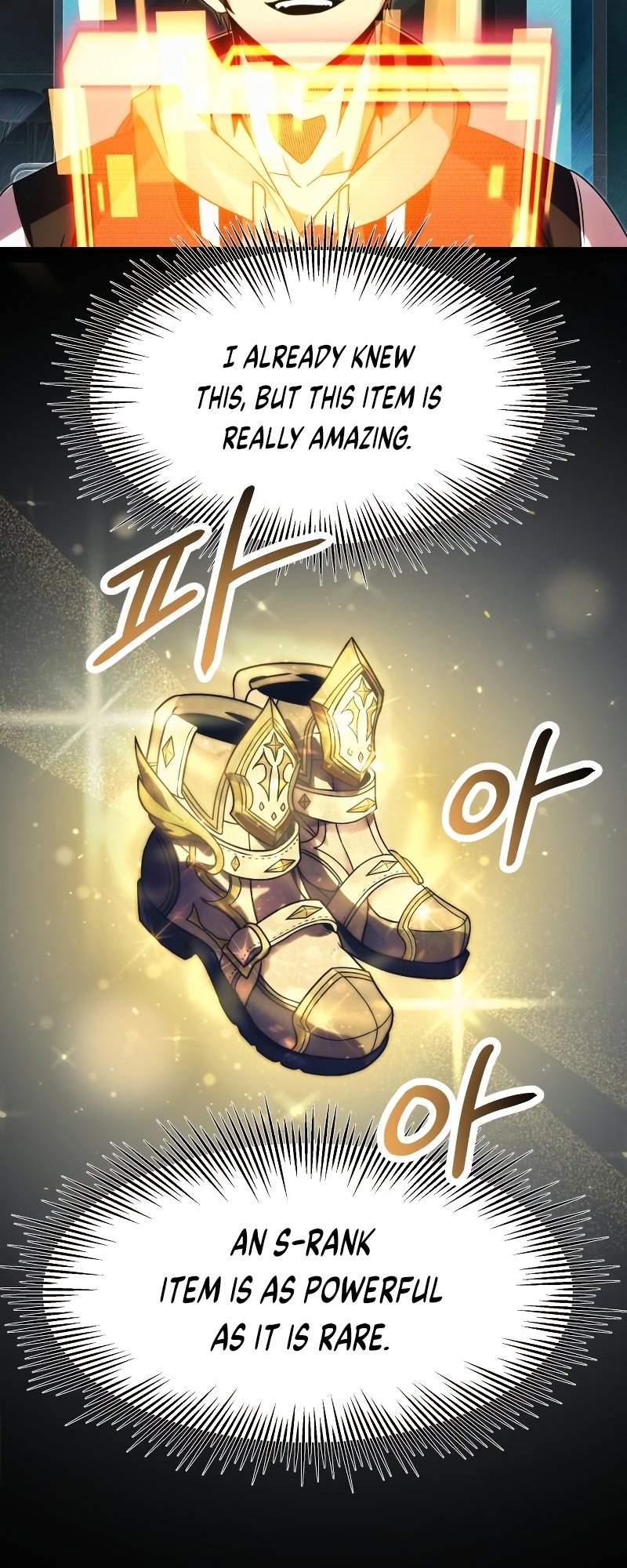 I Obtained A Mythic Item, Chapter 48 image 12